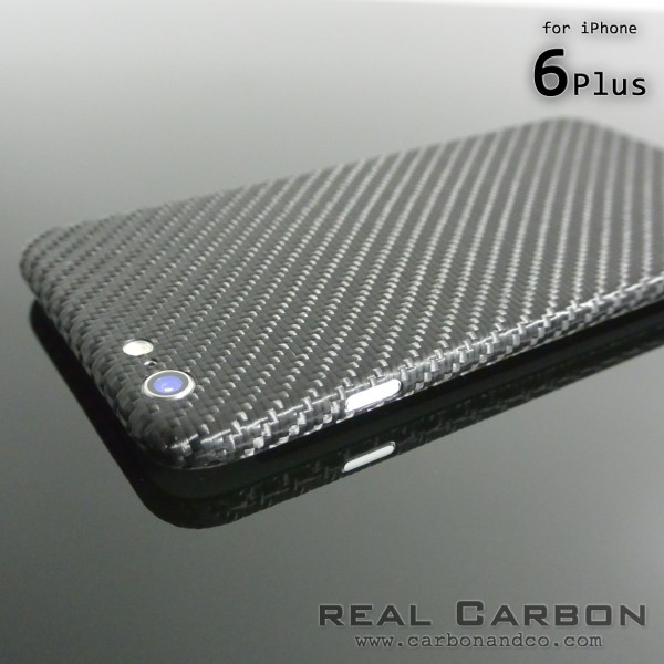 Carbon Cover iPhone 6 Plus
